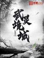 龳
