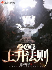 ��Ů����������