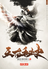 ������ʷ