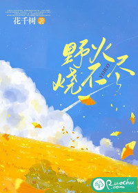 Ұղ