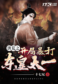 ���֮���ֱ��򶫻�̫һ