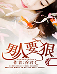 Ҫ(лѦǿ)