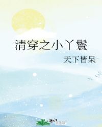 崩֮СѾ