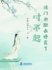 �Բ��𣬽���Ů��ȥ������