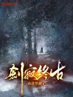 �����չ�