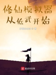 ����ģ�����ӵ��俪ʼ