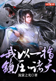 ����һָ����ѹ����