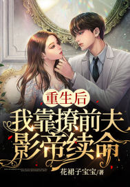 �������ҿ���ǰ��Ӱ������