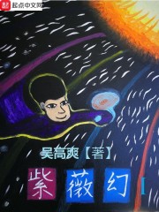 ӷ緼