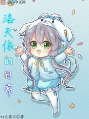ճ