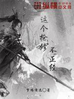 ���ǹ�޲�����