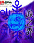 ԭ֮��