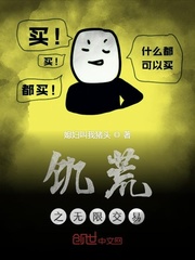 ����֮���޽���