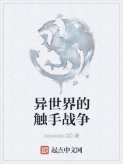 ������Ĵ���ս��