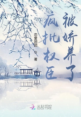 Ȩ