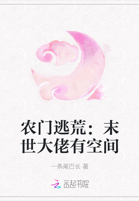 ũӻģĩпռ