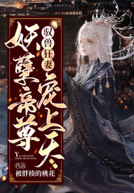 Ԧ�޿��ޣ��������������