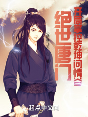 �������ţ������ƿ�Ǭ�������