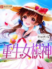 ����Ů����