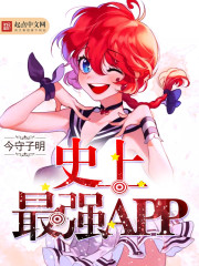 ʷǿAPP
