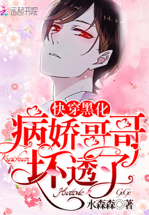 �촩�ڻ���������磬��͸�ˣ�