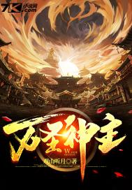 ��ʥ����