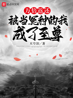 �򱶷���������ԩ�ֵ��ҳ�������