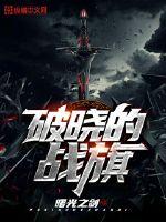 ������ս��