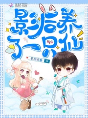 Ӱ������һֻ��