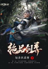 ��Ʒ����