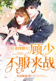 ����ק���죺���٣�������ս