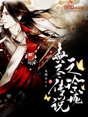 �޾���˵֮����