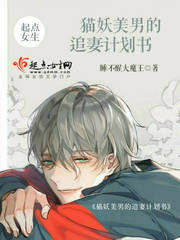 è�����е�׷�޼ƻ���