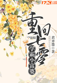 �ػ����㣺ѧ��С����