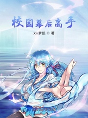 У԰Ļ�����