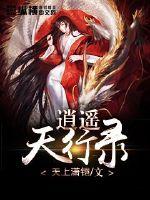 ?��ң����¼