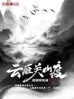 �����ɽ��