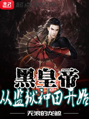 �ڻʵ۴Ӽ������￪ʼ