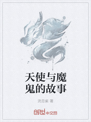 ��ʹ��ħ���Ĺ���