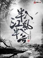 ���뽭�������