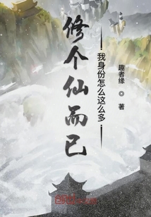 �޸��ɶ�����������ô��ô��