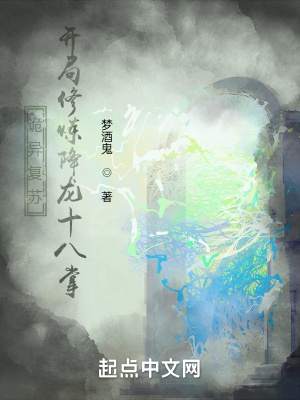 ���츴�գ�������������ʮ����