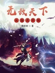 �޵����´Ӽӵ㿪ʼ