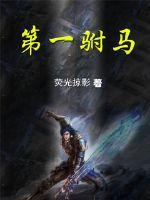 ��һ����