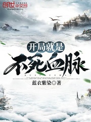 ���־��ǲ���Ѫ��