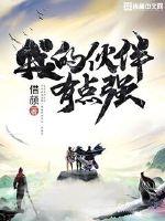 �ҵĻ���е�ǿ