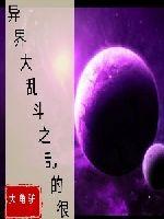 �����Ҷ�֮�ҵĺ�