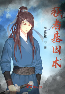 ǿ�߻�����