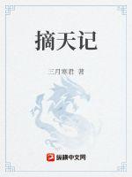 ժ