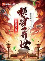 ���ܷ����ᴩ����